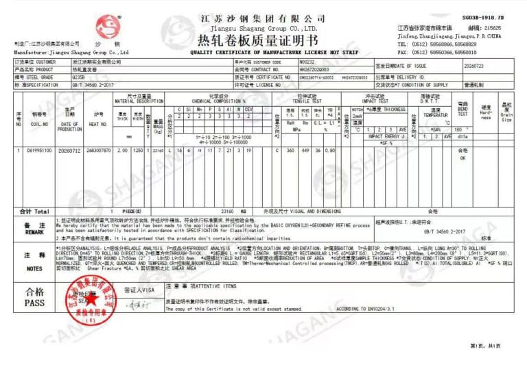 Steel Quality Certificate 2