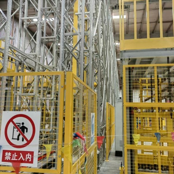 Restricted Equipment Access