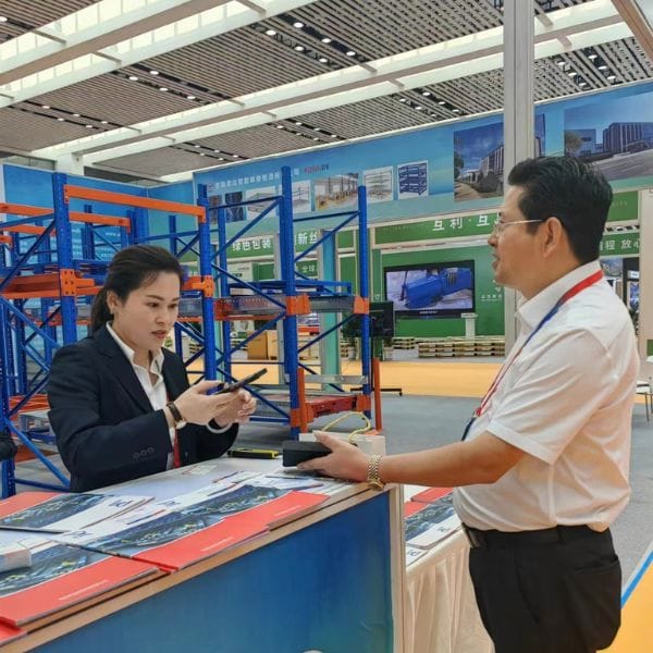 Visitor Product Consultation